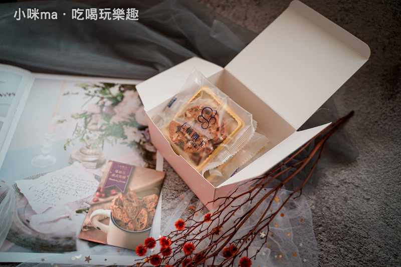 上信饌玉