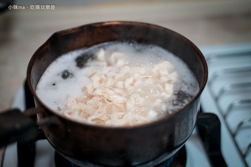 中祥麵-天府椒麻