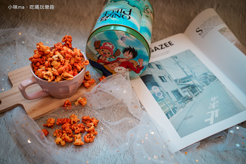 米樂爆米花(millerpopcorn)13.jpg