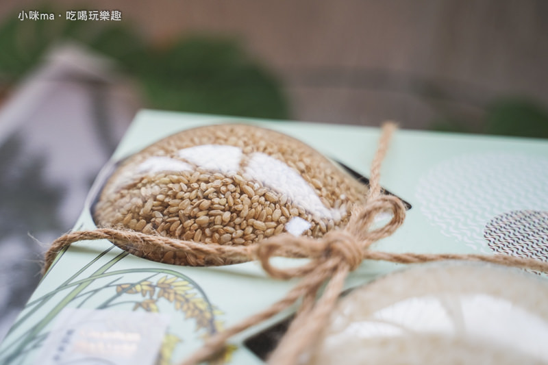 官田烏金