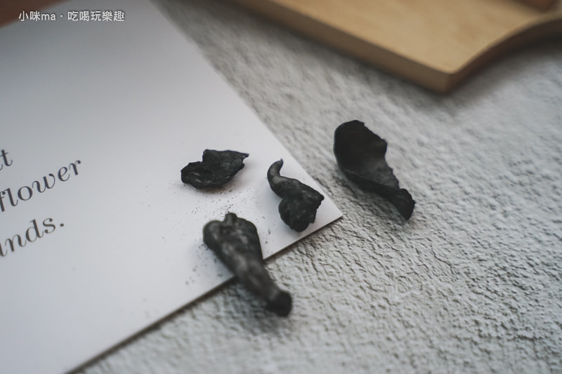 菱殼炭