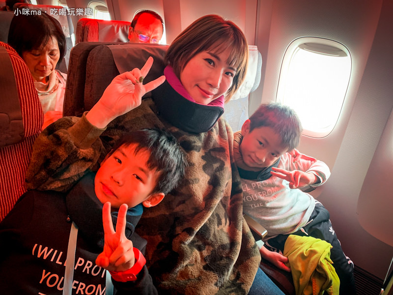 格蕾莎 全家福旅行頸枕