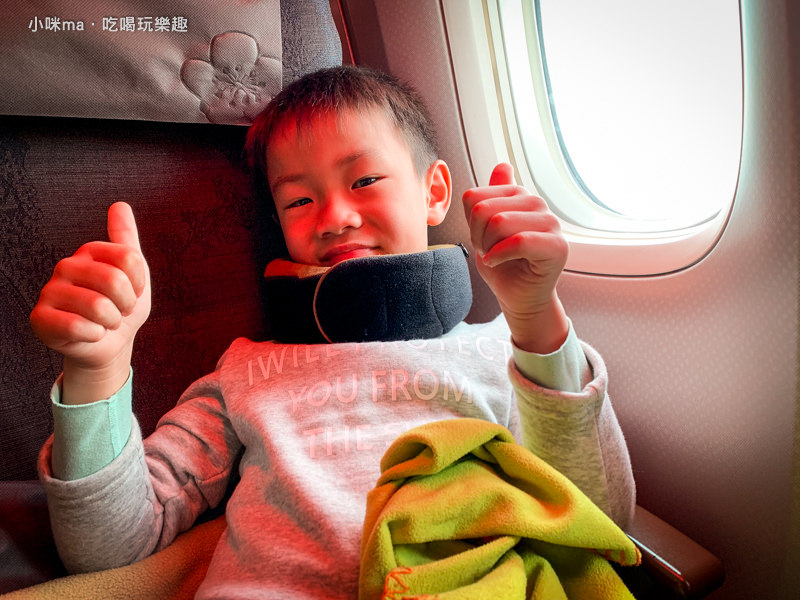 格蕾莎 全家福旅行頸枕