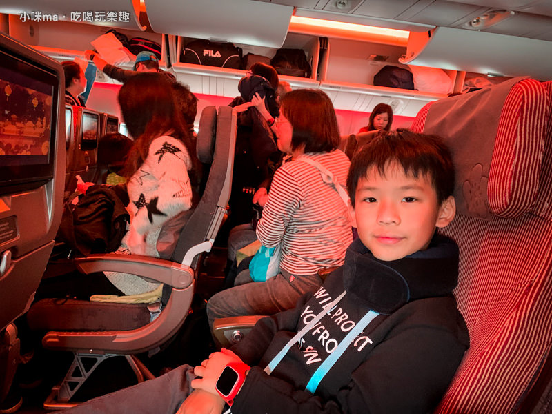 格蕾莎 全家福旅行頸枕