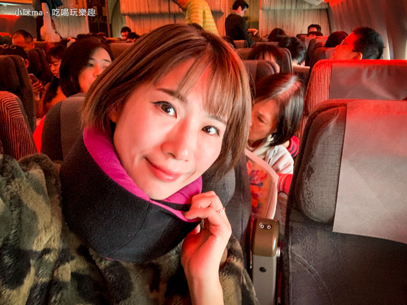 格蕾莎 全家福旅行頸枕