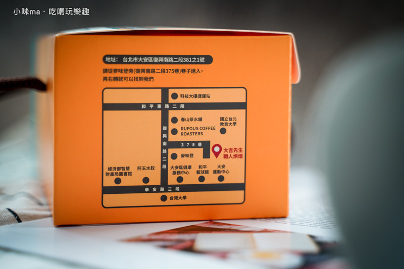 戚風蛋糕