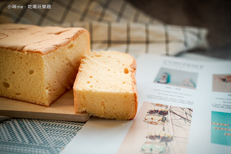 古早味蛋糕
