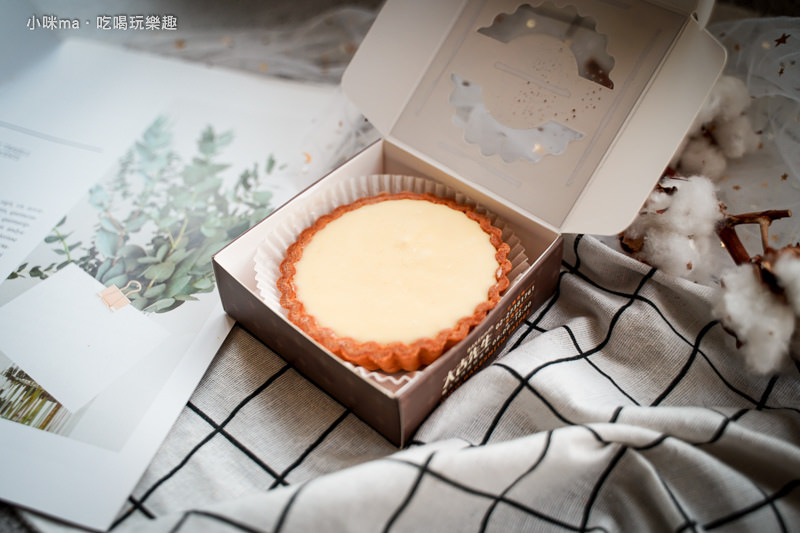 BAKEsmith大吉先生·職人烘焙