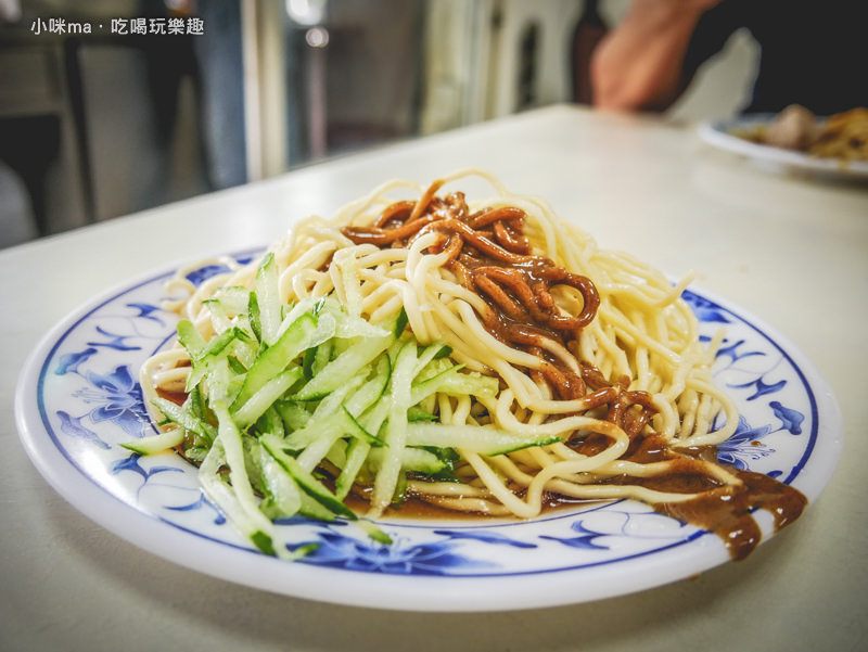 戴記福建涼麵