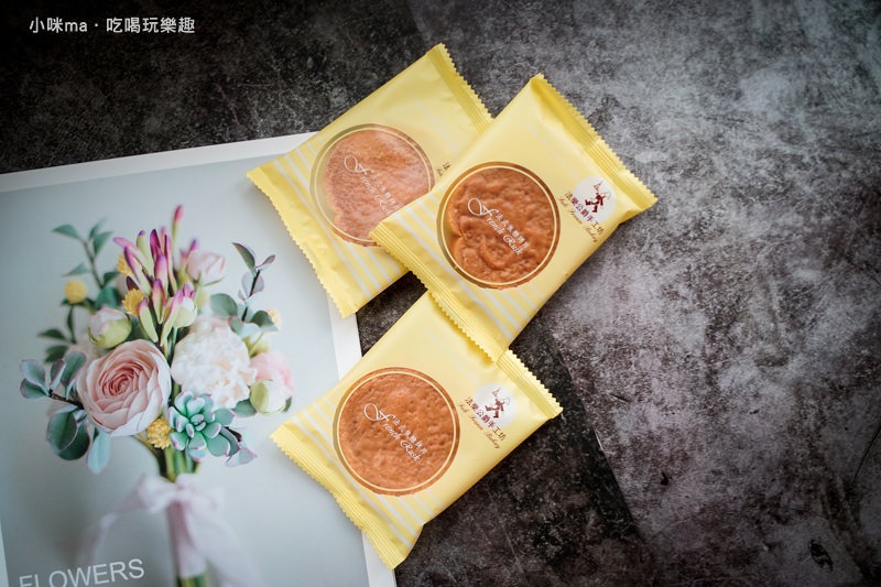 法樂公爵手工坊