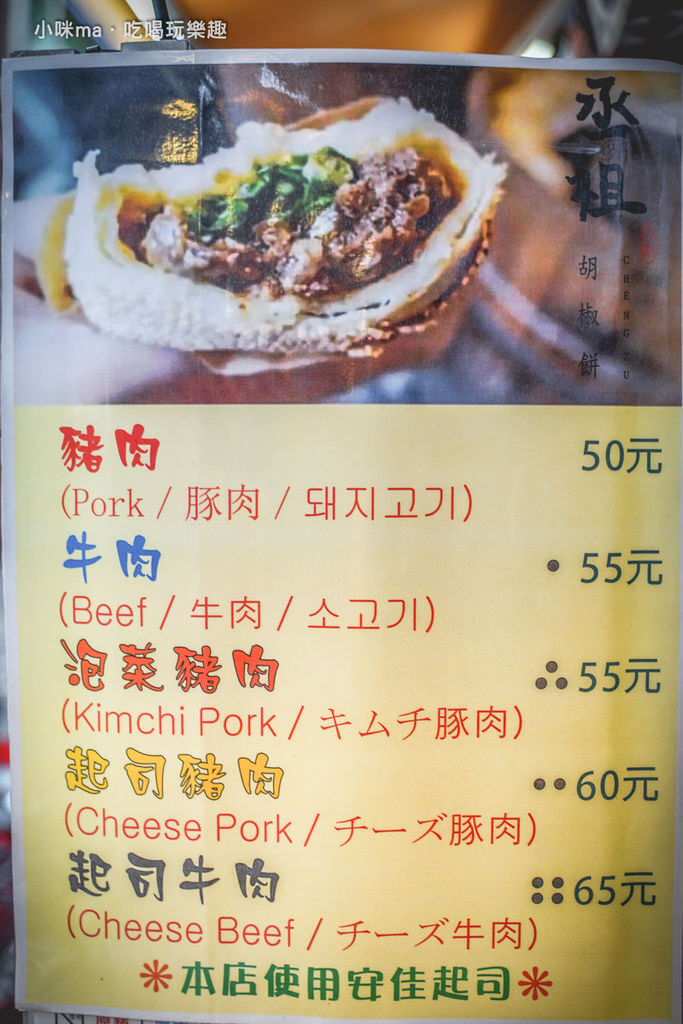 DSC09187.jpg