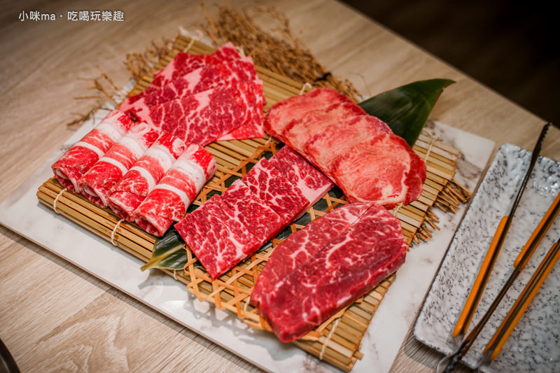 四時輕燒肉概念屋