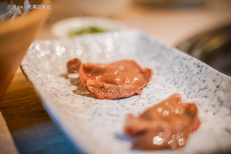 四時輕燒肉概念屋