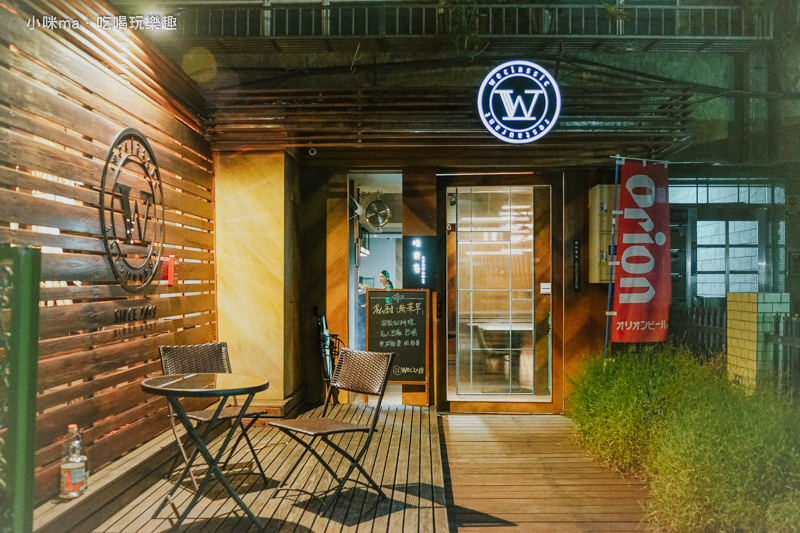 WeClassic 唯典客