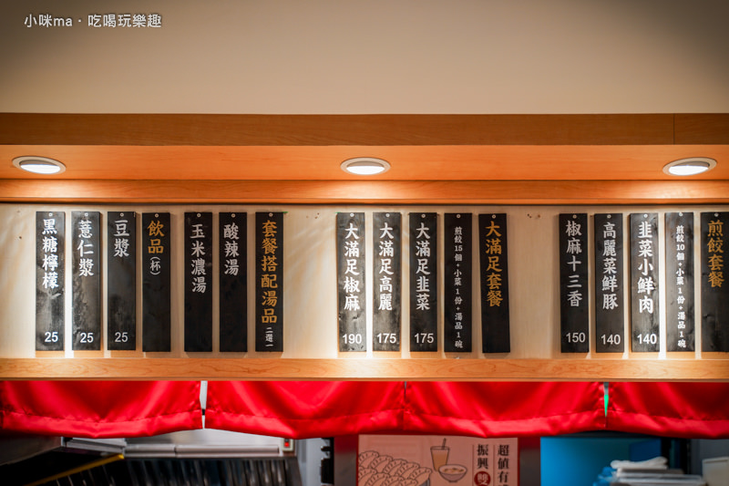 DSC09036.jpg