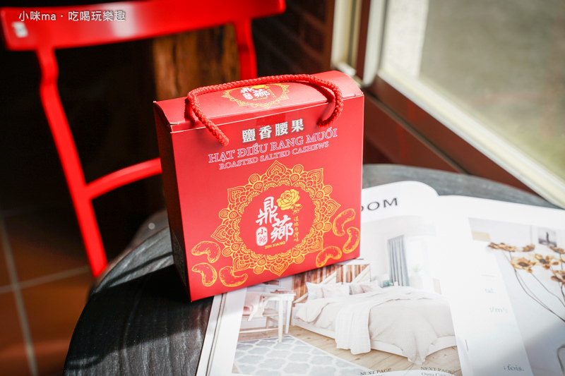 鼎薌小館