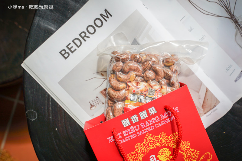 鼎薌小館