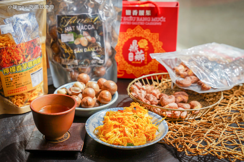 鼎薌小館