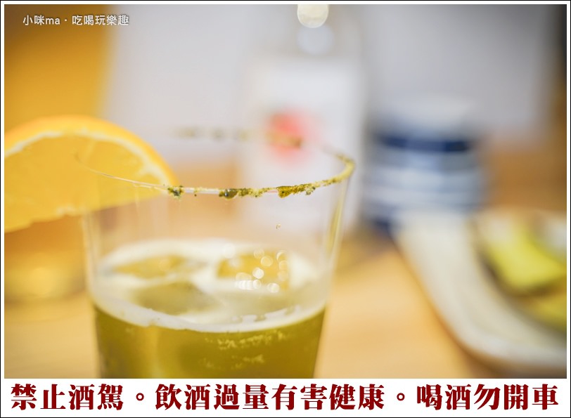 一福Ippuku串燒酒場