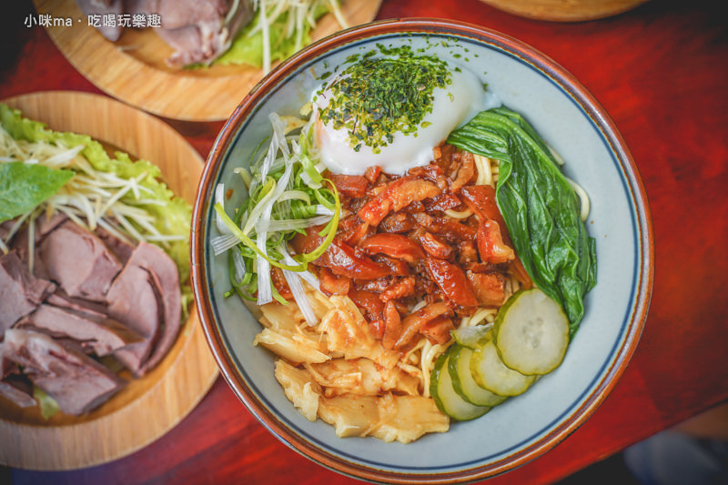 桃園美食