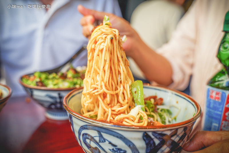 桃園美食