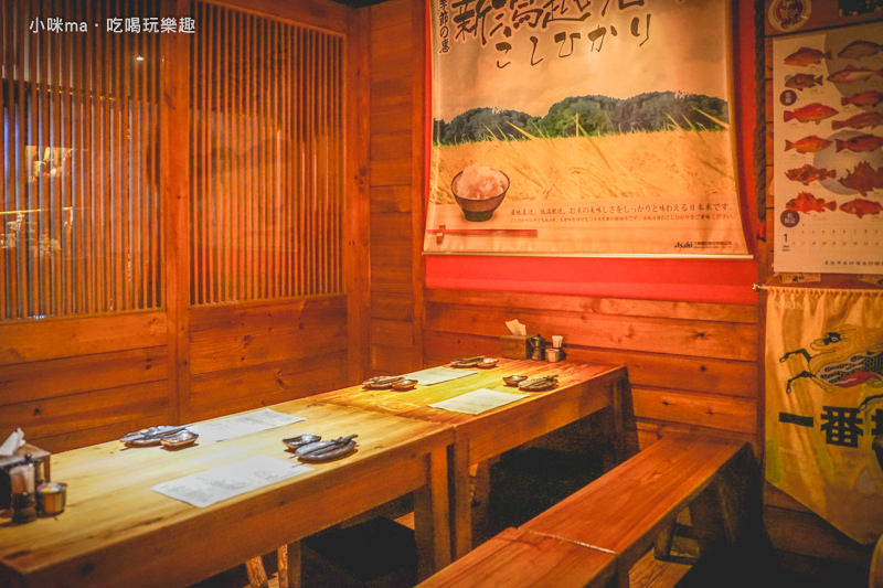 微風建一食堂