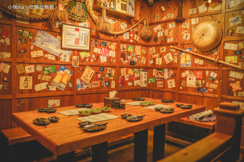 微風建一食堂