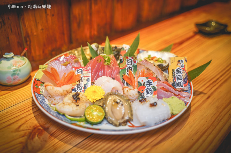 微風建一食堂