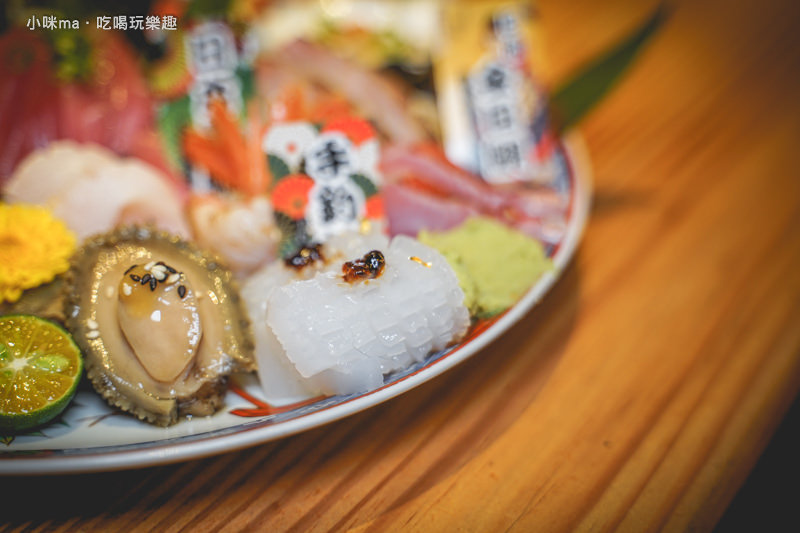 微風建一食堂