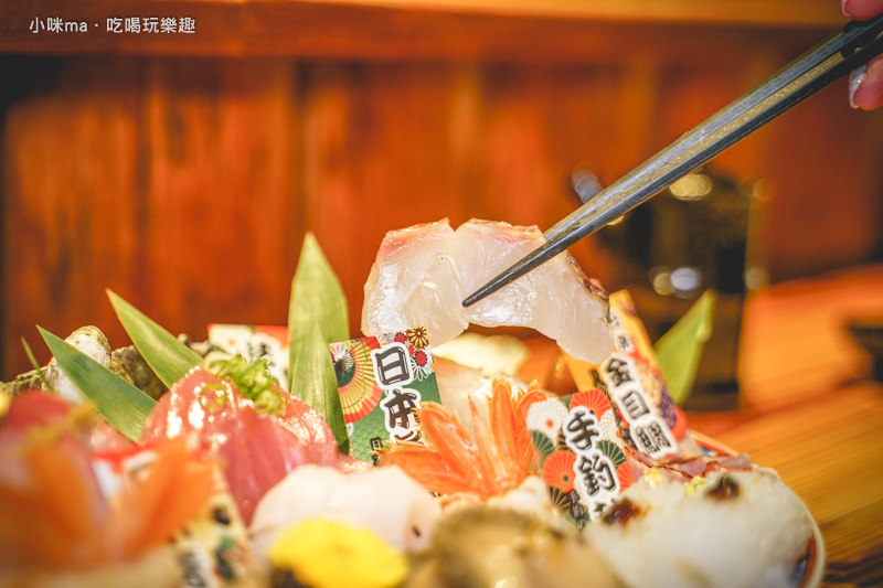 微風建一食堂