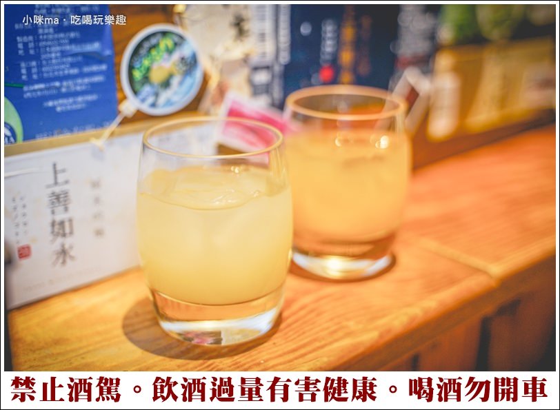 微風建一食堂