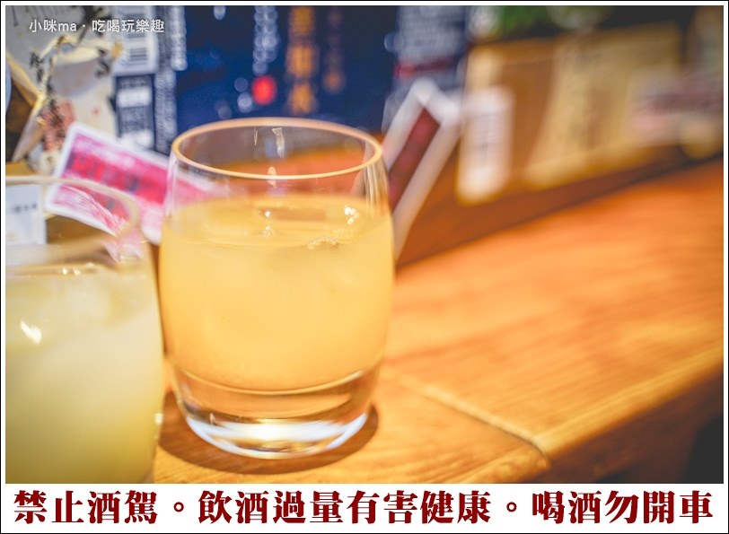 微風建一食堂