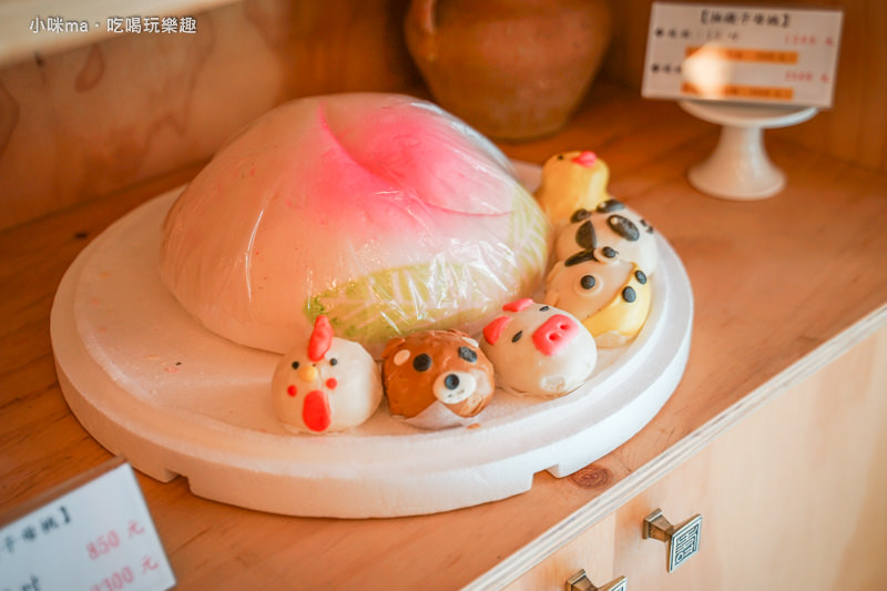 和平壽桃