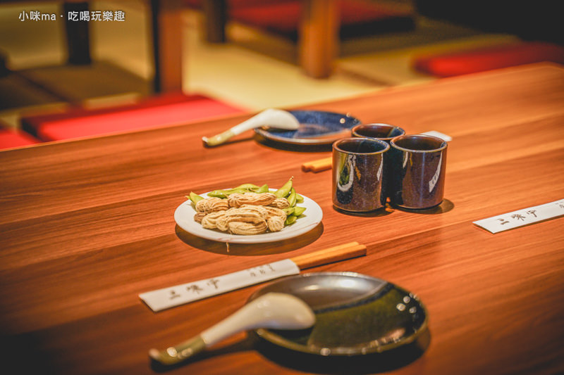 三嵊亭肉料理