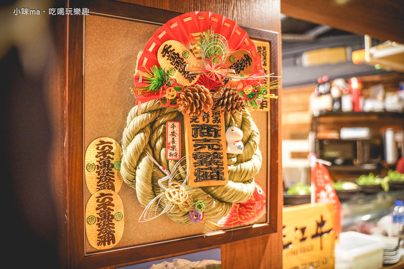 三嵊亭