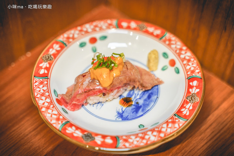 三嵊亭
