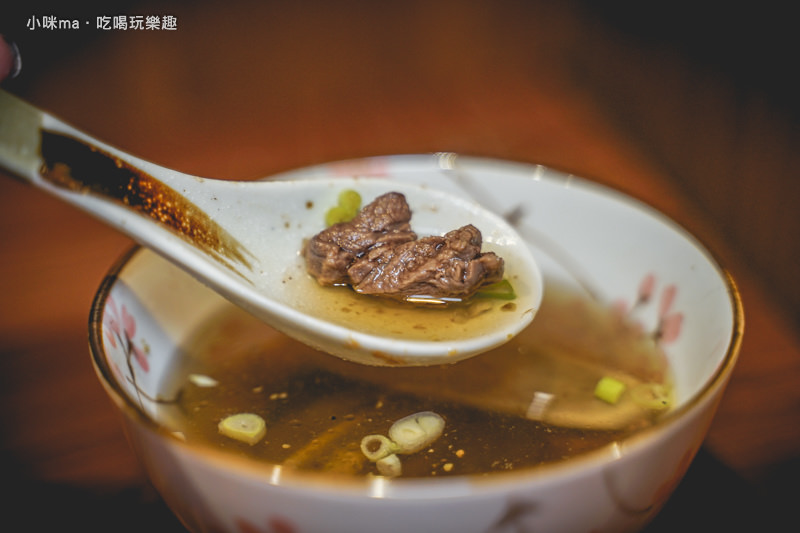 三嵊亭