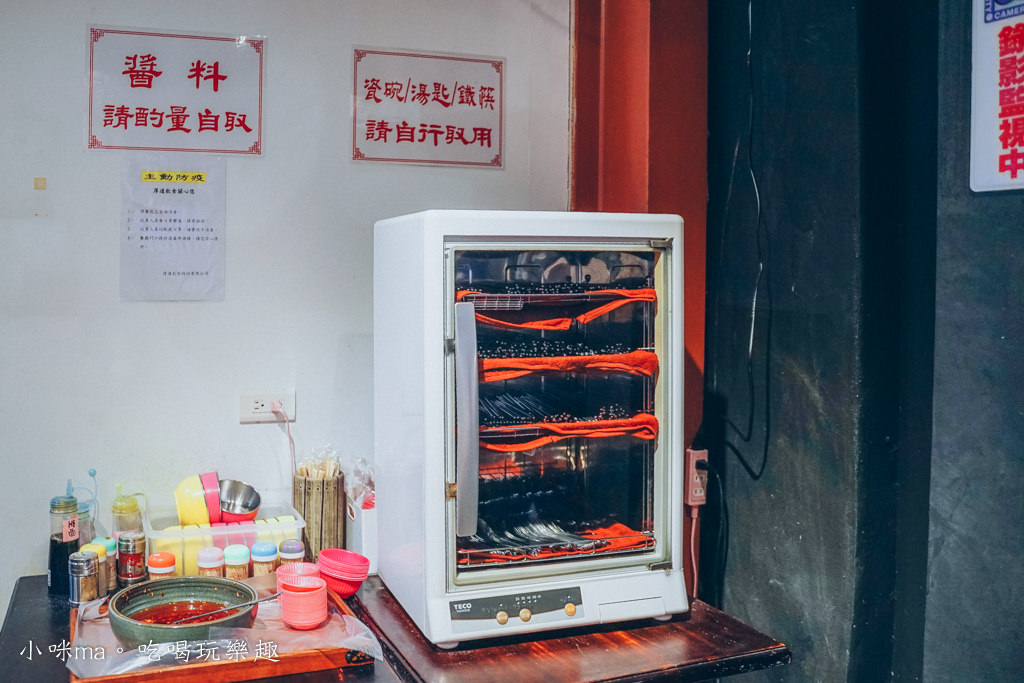 厚道飲食店