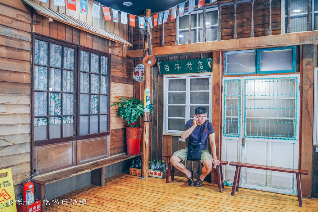 厚道飲食店