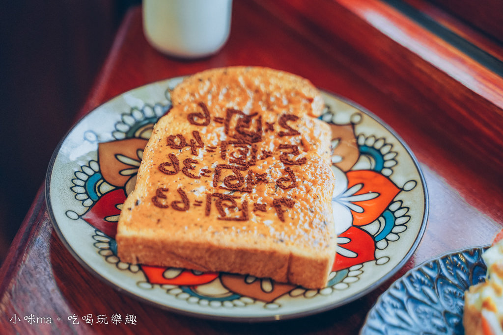 人家是女生