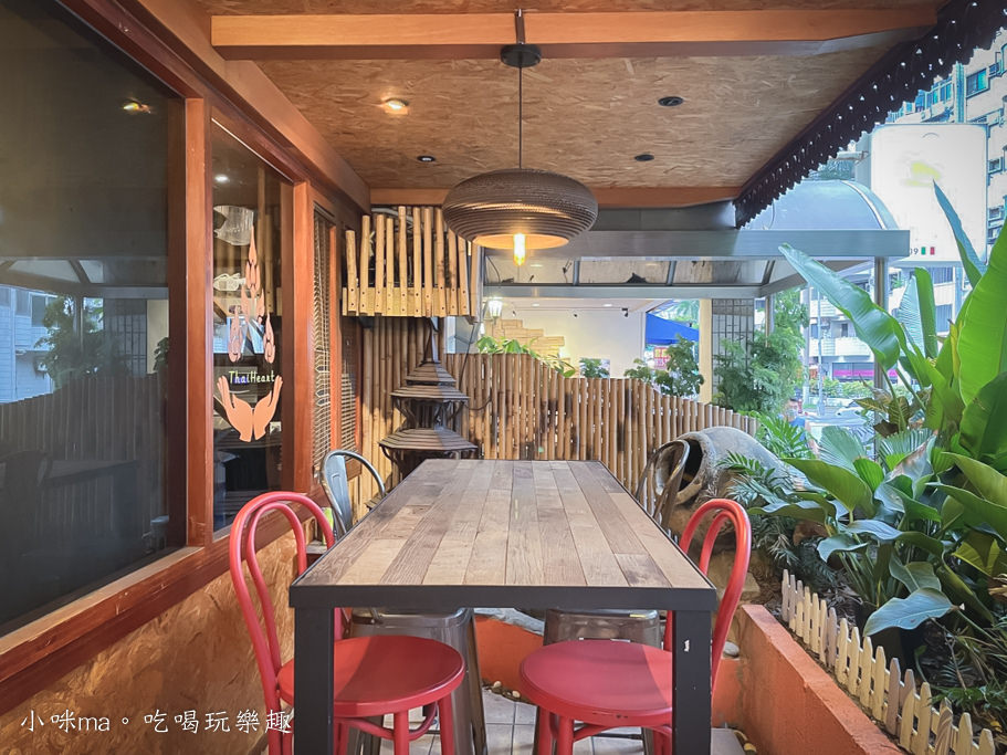 心泰原創泰國料理