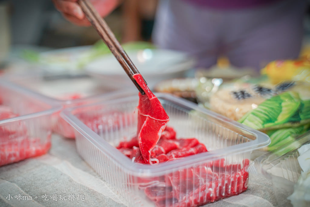 肉多多火鍋