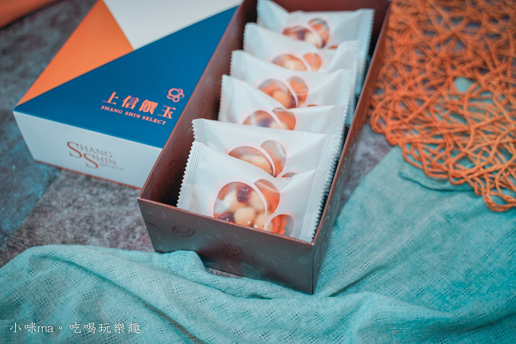 上信饌玉