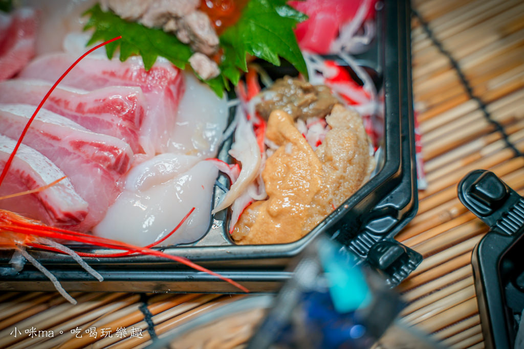 丼賞和食