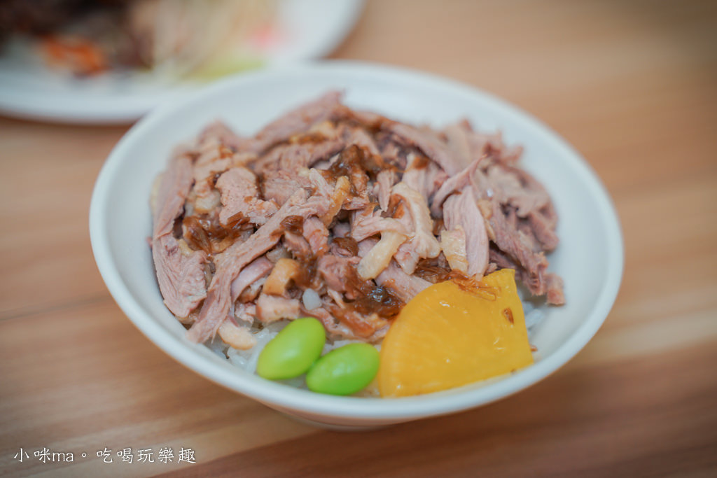 板橋宵夜