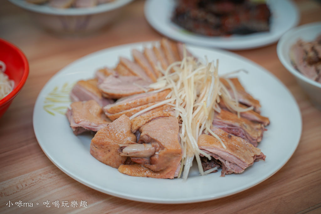 鐘予原味 當歸鴨-忠孝店