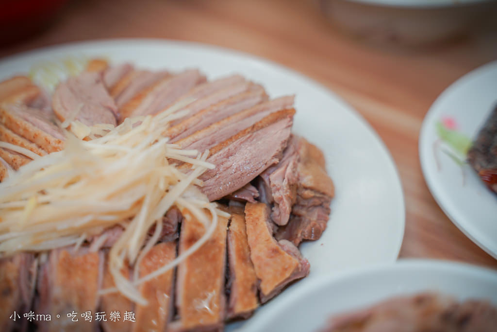 鐘予原味 當歸鴨-忠孝店