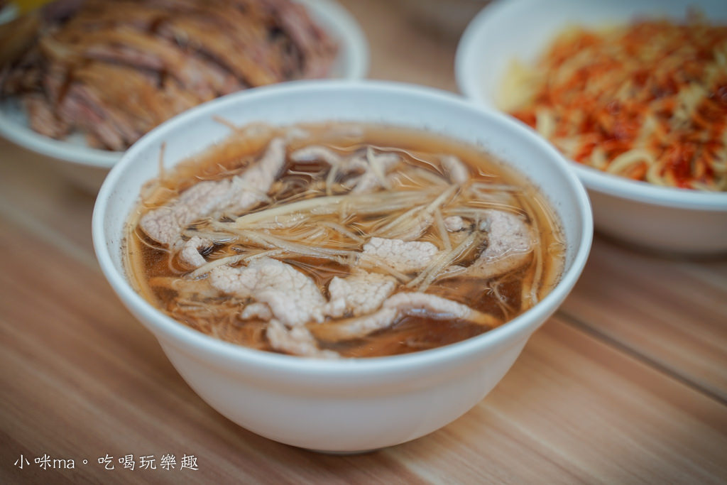 板橋宵夜