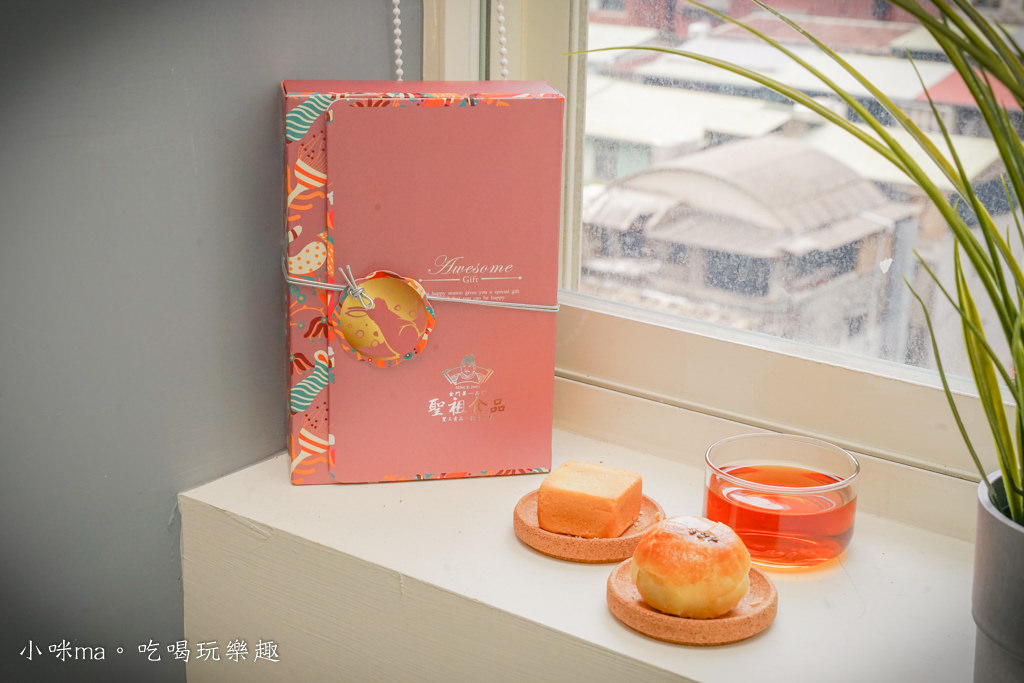 中秋禮盒推薦