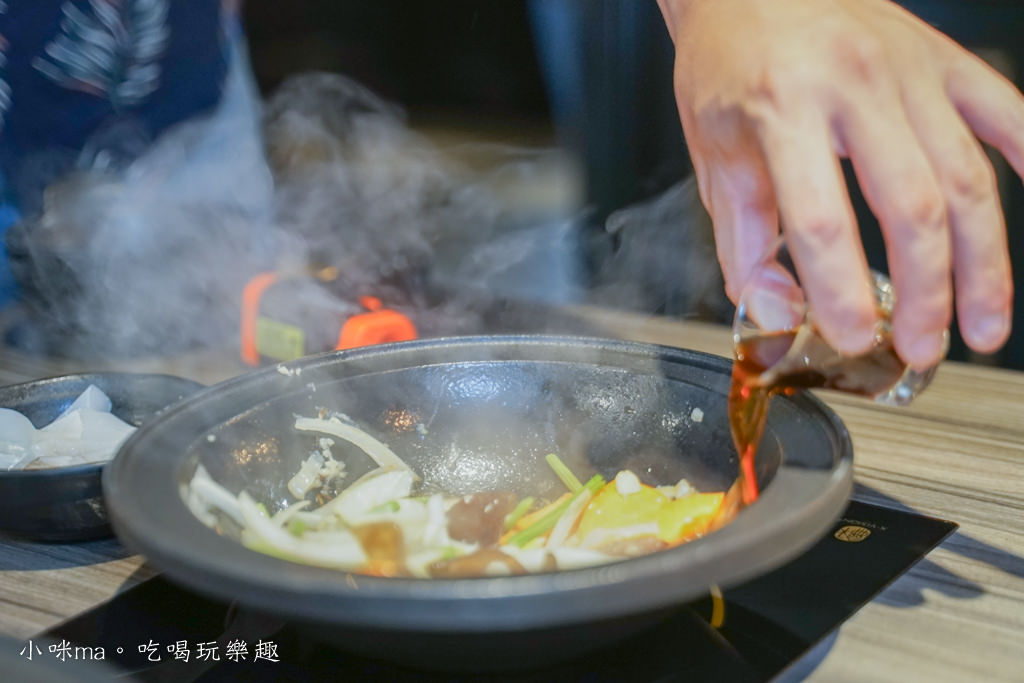 狂一鍋 新台式火鍋